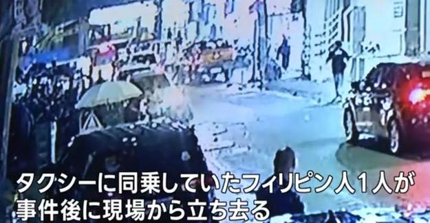 2名日本人在菲律宾遭枪杀 监控曝光