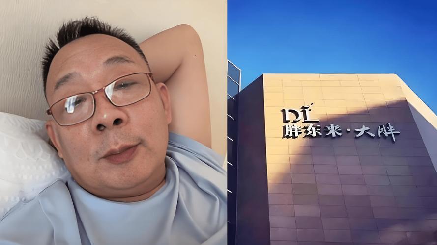 胖东来招刑释人员要求刑期不超十年
