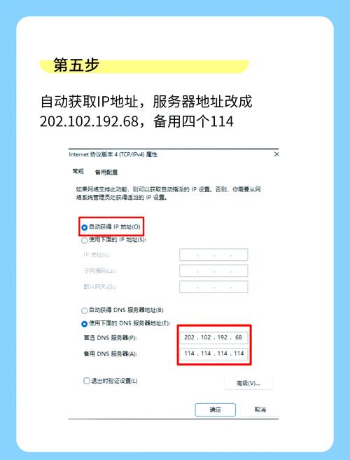 如何网线连接电脑上网？步骤是什么？