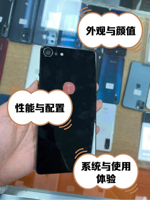 坚果 pro系统 如何连接电脑连接电脑