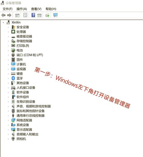 华为P8如何连接电脑？连接步骤是什么？