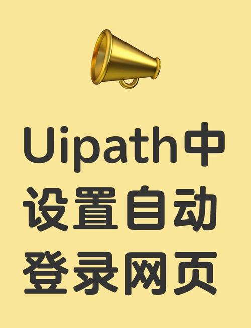 如何让电脑记住密码