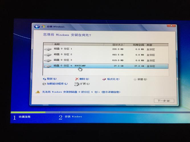 电脑如何进苹果系统