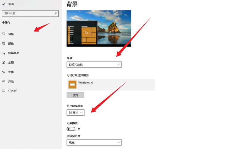 如何共享电脑桌面