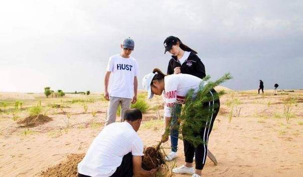 马云现身蚂蚁森林