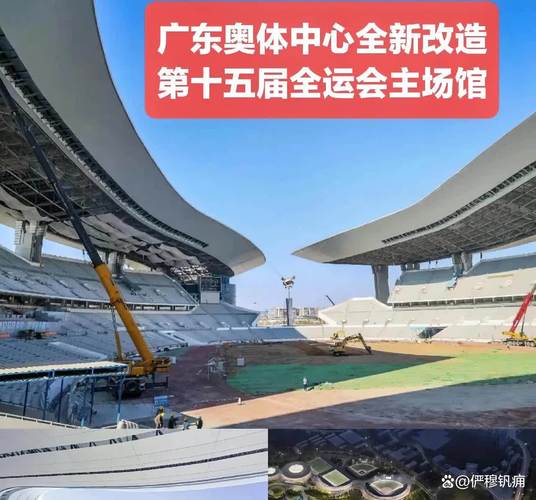 中国将继续承办国际高水平体育赛事