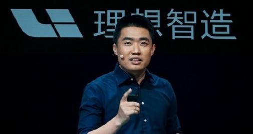 李想称勤奋没法跟雷军比