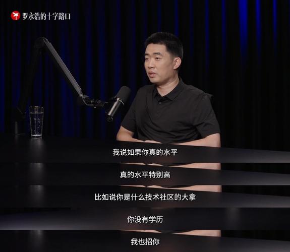 李想落泪感谢美团王兴