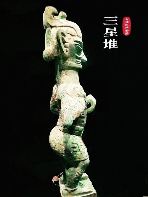 春秋青铜器展柜里手机的主人找到了