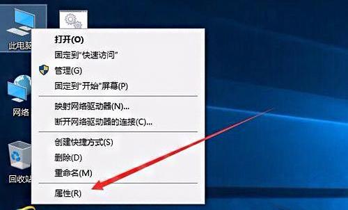 如何设置电脑不断网