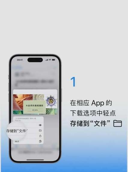 苹果手机如何消除app文件夹