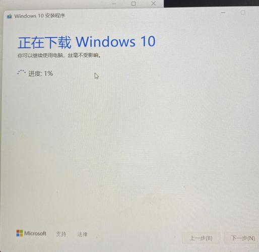 戴尔电脑如何安装系统
