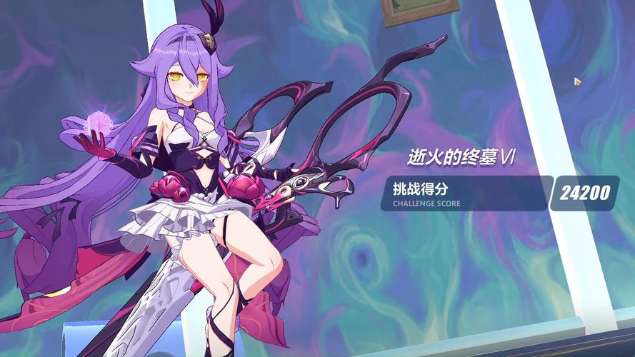 电脑如何玩崩坏3