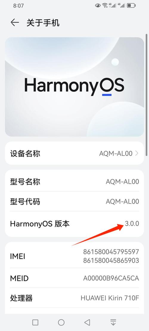 电脑如何打开手机usb