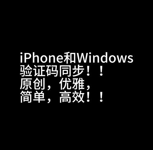苹果电脑如何识别