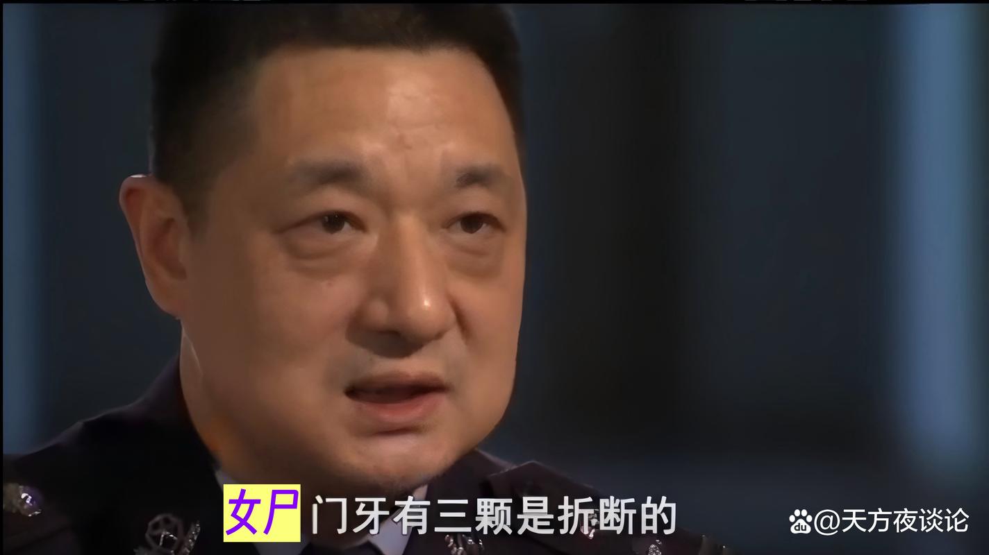 “广东录像厅杀人案”3名凶手获死刑