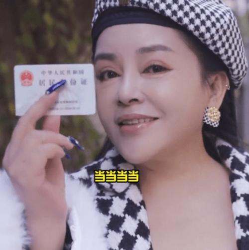前经纪公司称千百惠葬礼拟周六举行
