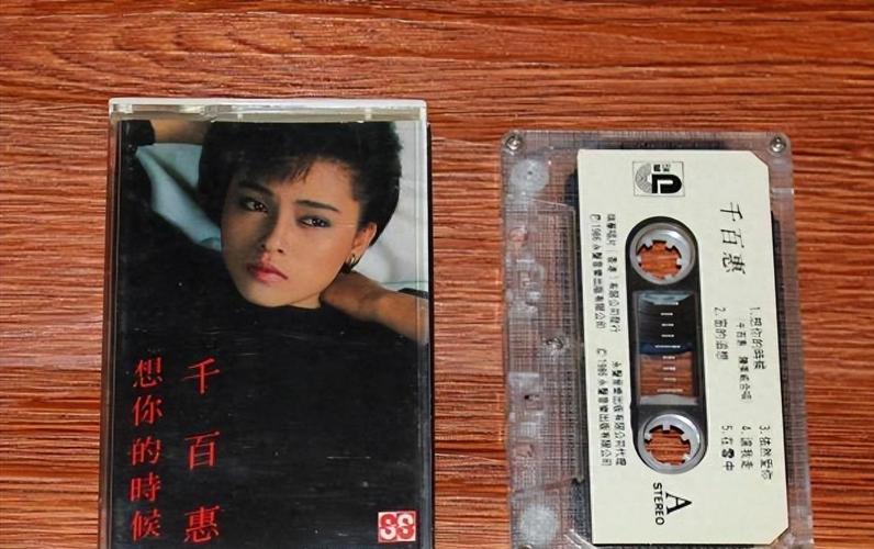 歌手千百惠原计划本周日参加演出