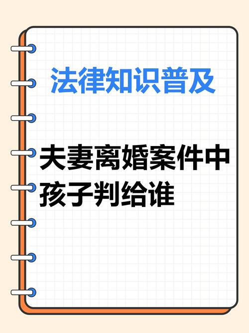 两子非亲生案法院认定无亲子关系