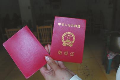 四川卫健委：非婚生子领补贴需结婚证