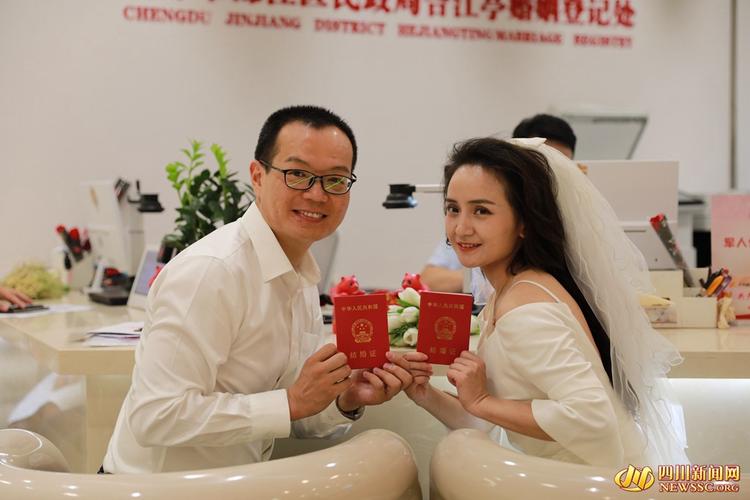 四川卫健委：非婚生子领补贴需结婚证