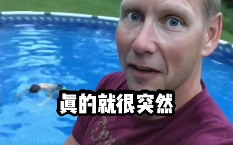 男子水下憋气29分钟刷新世界纪录