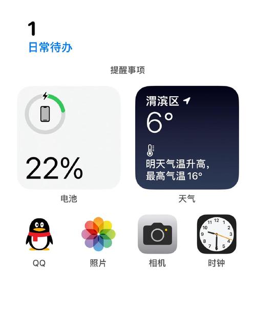 电脑如何模拟手机