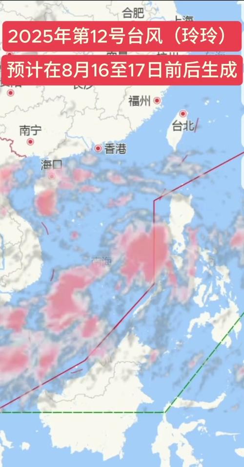 除了台风玲玲后面还有台风要生成吗