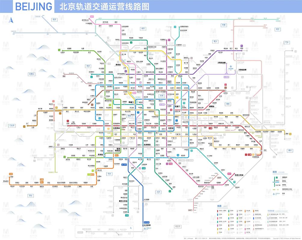 北京新标准:地铁设计时速将提升