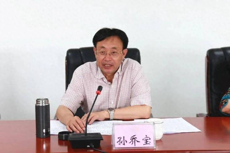 一正厅一副处官员落马 系同名亲兄弟