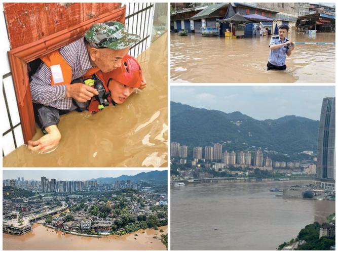 网传重庆遭遇百年难遇洪水?不实