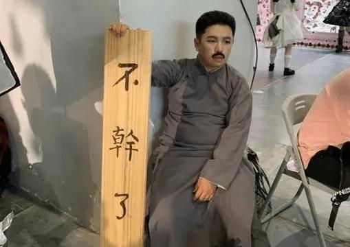 “鲁迅同款毛背心”火了