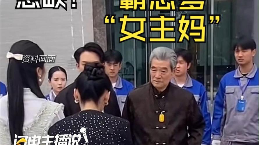 日薪5000元 短剧剧组急缺“霸总爹”