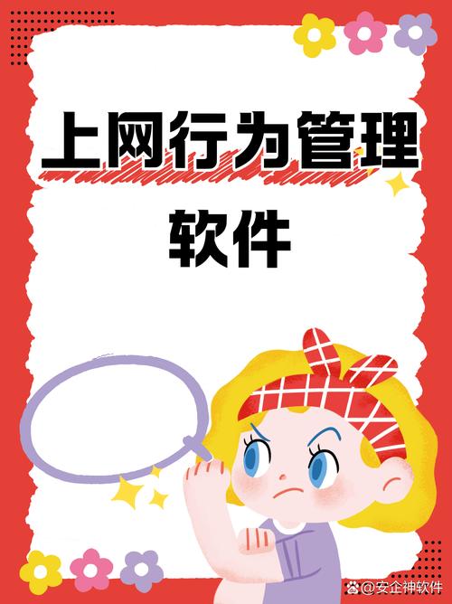 电脑如何蹭别人网