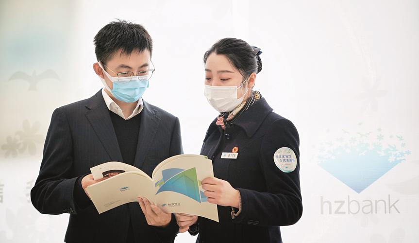 杭州银行支行要求员工周末无偿加班
