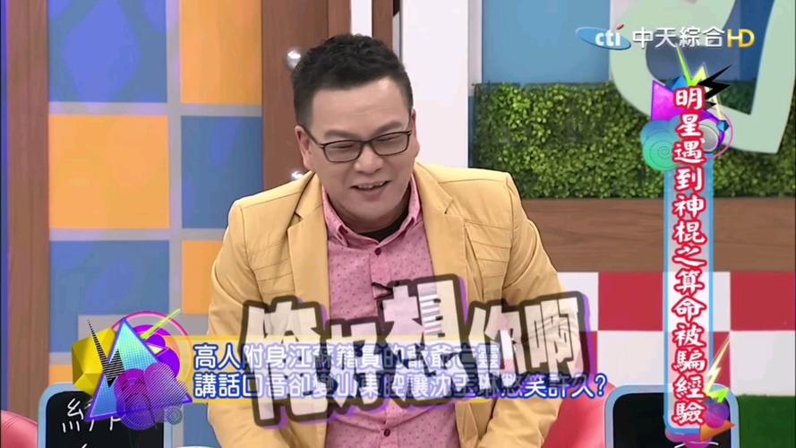 沈玉琳发文否认“吃保健品致患癌”