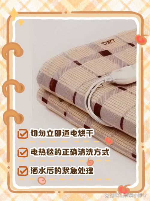 北方潮湿持续 市民开电热毯烘床