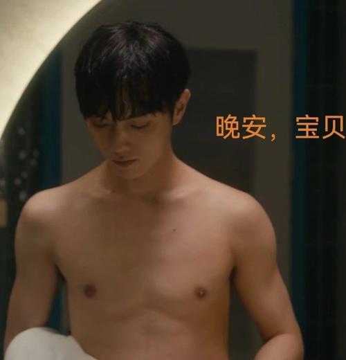 许荔莎晒照锤许凯劈腿:只想要道歉