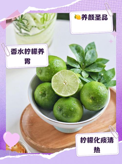 柠檬泡水真能补维C吗