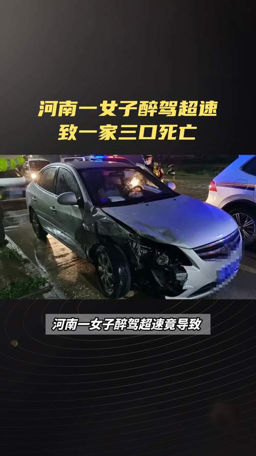 当地回应代驾司机撞倒2名女生致死