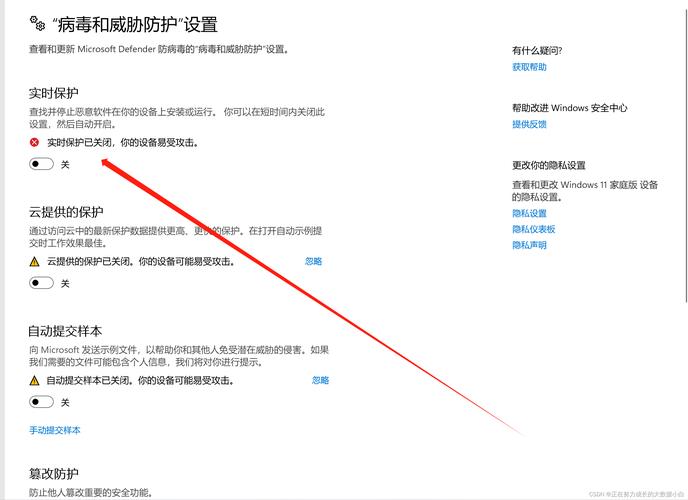 如何清除电脑系统