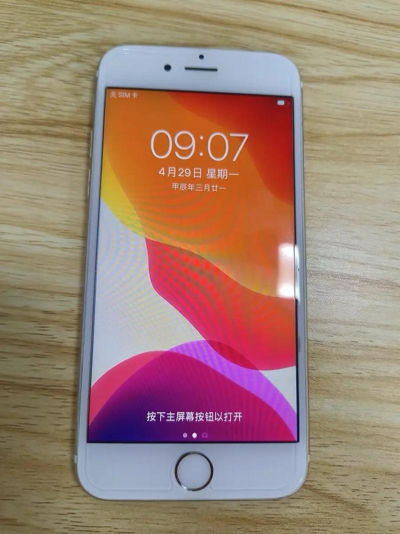 捡到苹果手机6sp如何开机
