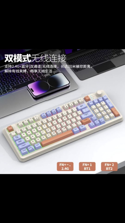 920如何连接电脑