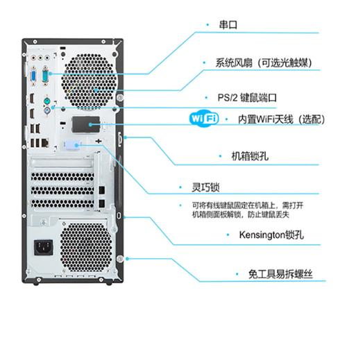 920如何连接电脑