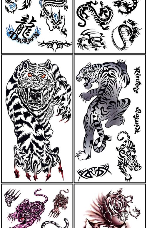 亚宠展现“左青龙右白虎”文身犬
