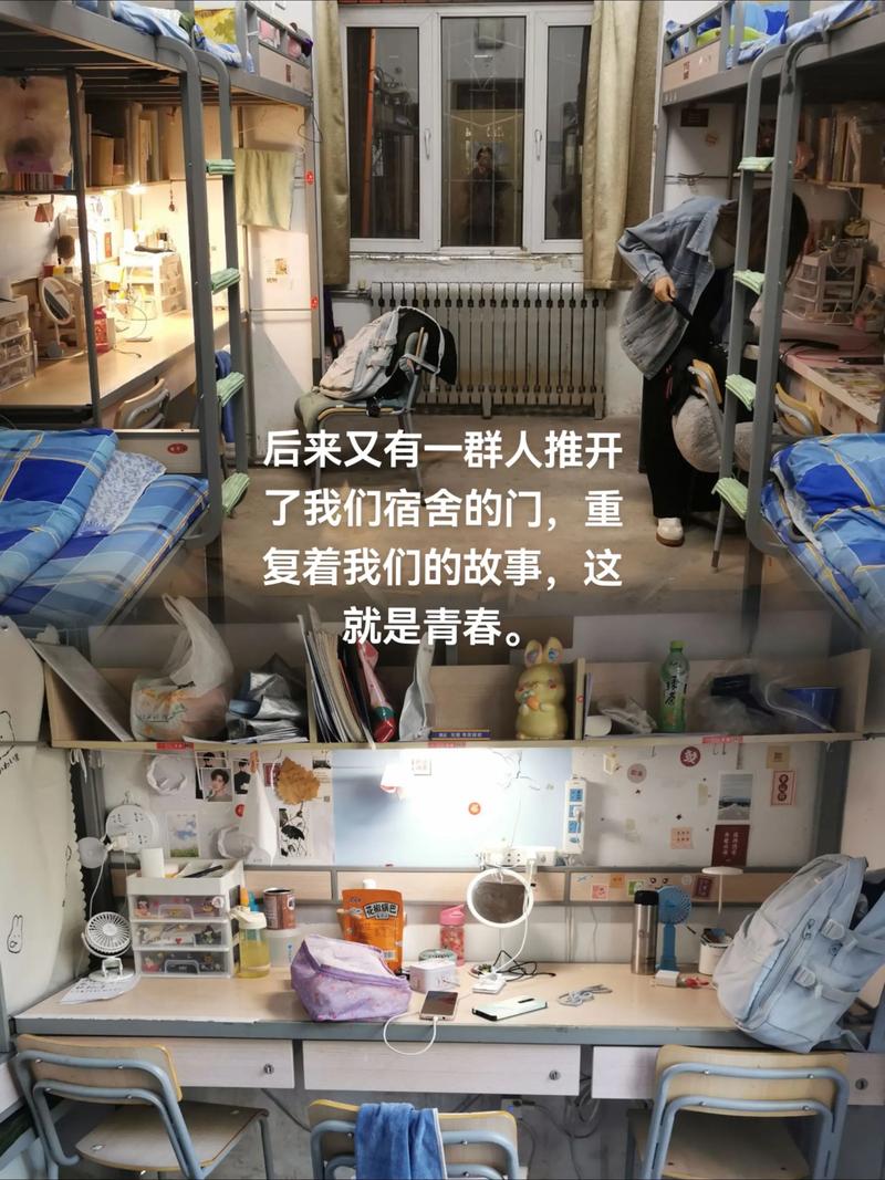 看广告才能开宿舍门?高校回应