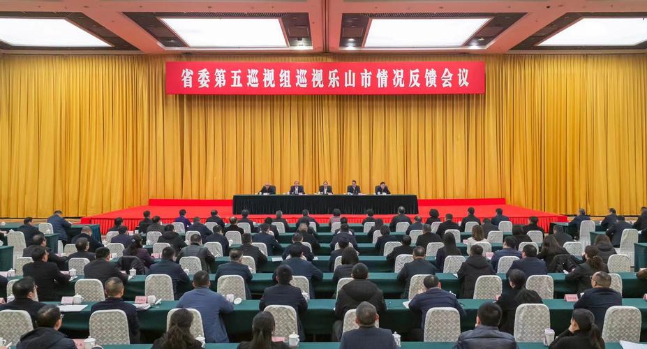 向巡视组诬告副局长 村支书被拘5日
