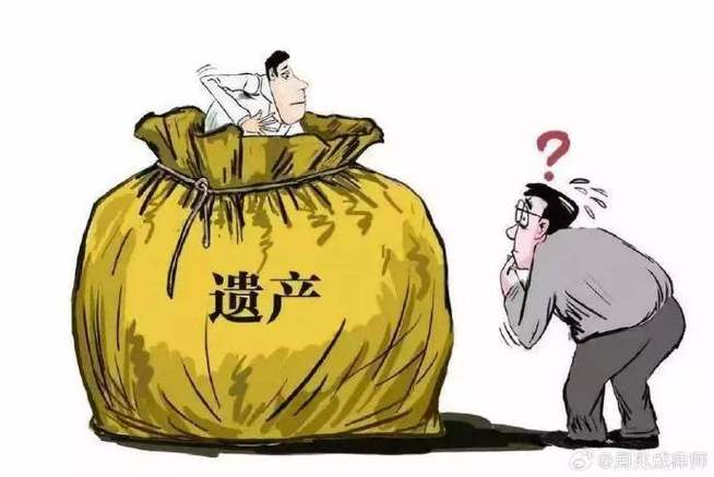 老人将遗产留“干儿子”法院:无效