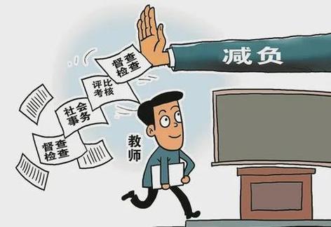 小学老师被调去教高中:压力很大