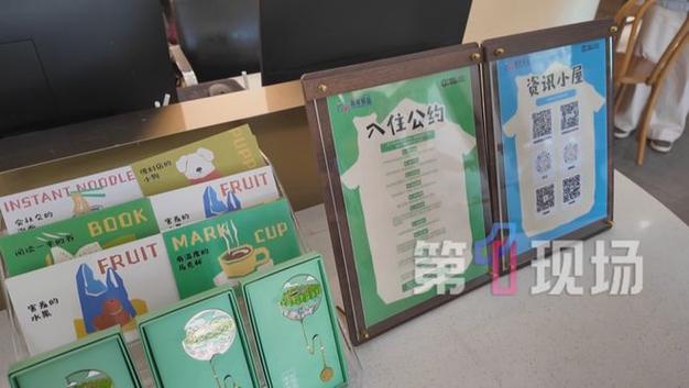 全网刷屏的“13元退款”后续来了